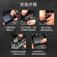 6V7seh20hrn8.5ah6v10ah童车蓄电池12V宝宝电动车玩具汽车电