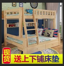 欧式上se铺床双层床ng童房家具组合套装多功能女孩公主高新潮