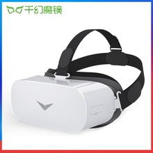 SHIseECON ou镜一体机高清屏移动自带屏幕处理器爱奇艺