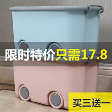 大号带se轮整理想衣ou同式宝宝收纳箱婴儿宝宝神器