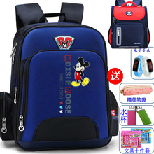 迪士尼se包(小)学生男ou3-4-6年级米奇减负背包8-10-12岁