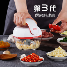 绞肉机se用手动搅拌ou馅碎菜机家用手拉式切辣椒(小)型绞菜神器