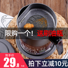 304se锈钢油壶过ei厨房家用储油装油滤油神器滤油渣油罐