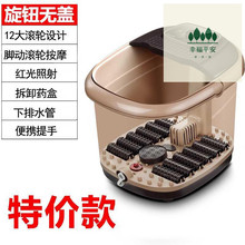 特价足sf盆全自动加hj脚盆足浴器 按摩泡脚机电动足疗家用深桶