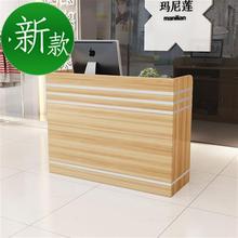 收银台sf台q简约(小)gs服装店便利店母婴店院吧台桌前台