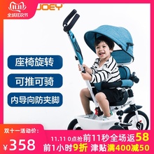 热卖英sfBabyjen宝宝三轮车脚踏车宝宝自行车1-3-5岁童车手推车