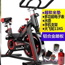 家舒尔sf用健身车脚en你室内自行车单车健身运动器材