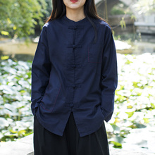 时尚棉sf女上衣 中sj秋太极拳练功服晨练服武术服外套