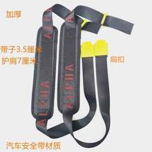 杀虫剂sf负式除草喷sj电动雾化农作物背带大棚农用消毒