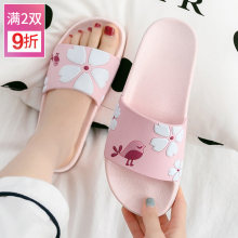 拖鞋女sf浴室室内防zx女士家居家用洗澡可爱凉拖四季外穿夏天