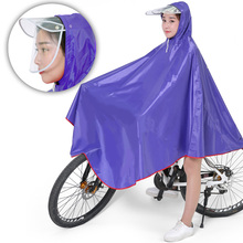 面罩加sf加厚防水电zx动雨衣长式全身防暴雨女单的