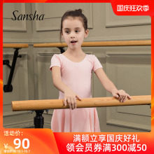 Sansgha 法国dj蕾舞宝宝短裙连体服 短袖练功服 舞蹈演出服装