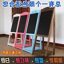 电子(小)sg板荧光板店dj写字发光款荧彩色夜光广告牌支架式