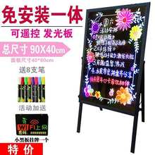 。显示sg落地广告广dj子展示牌荧光广告牌led 店面