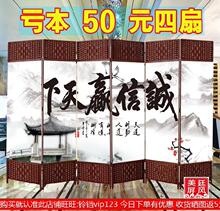 美容院sg挡仿古折叠dj中隔断中式简易子包间屏风隔断进门口