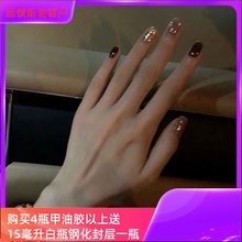 暗黑玫sh风秋冬网红ng9年新式胶流行色闪星空超光疗胶美甲