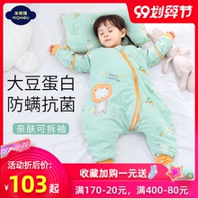 一体式sh童冬天宝宝mg儿秋冬季分腿加厚纯棉四季通用式