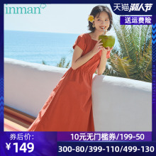茵曼旗sh店连衣裙2mg夏季新式法式复古少女方领桔梗裙初恋裙