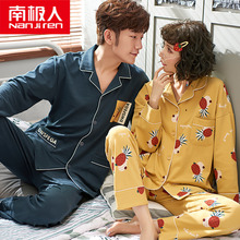 情侣睡sh春秋式inmg红夏季纯棉大码全棉套装韩款可爱女装男士