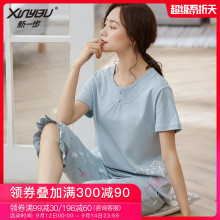 新一步sh衣女纯棉夏mg中年大码宽松两件套装薄式妈妈家居服