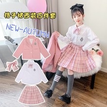 宝宝jsh制服裙子正ng装春秋冬装10岁(小)学生女童学院风西装外套