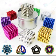 外贸爆sh216颗(小)aim混色磁力棒磁力球创意组合减压(小)玩具