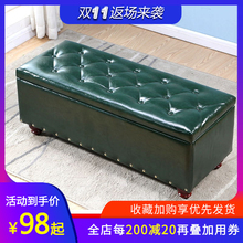 北欧家sh门口穿鞋凳ai服装店进门沙发凳长条凳储物凳子