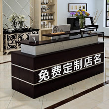 收银台sh理石纹简约ai气柜台吧台桌(小)型超市理发店前台接待台