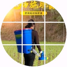 负喷撒sh品撒料肥机ai外撒化肥背稻田花卉电动施