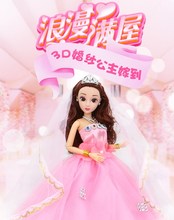 少女外sh发光洋娃娃ai礼盒改梦周岁高跟鞋陶瓷运动(小)宝宝