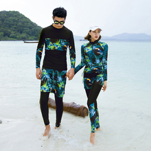 防晒情sh浮潜水长袖t1母衣冲浪男女分体套装速干韩国款