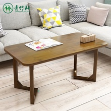 茶几简sh客厅日式创dz能休闲桌现代欧(小)户型茶桌家用中式茶台