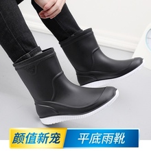 时尚水sh男士中筒雨nf防滑加绒保暖胶鞋夏季雨靴厨师厨房水靴