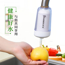德国家sh静水器水龙fw房简易(小)型迷你自来水过滤器直饮