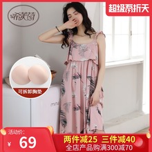 自带胸sh吊带睡裙女po薄式纯棉性感全棉无袖睡衣公主连衣裙子