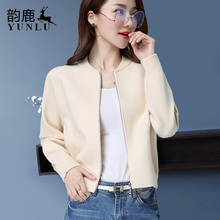 矮个子sh腰棒球服女po针织(小)外套女开衫短式夹克衫(小)式外衣潮