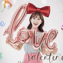 结婚连shLOVE铝ng生日派对用品求婚表白气球装饰婚房场景布置