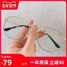 曼丝周sh青同式防蓝ng近视手机护目防辐射架