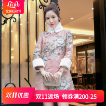 冬季新sh连衣裙唐装ng国风刺绣兔毛领夹棉加厚改良旗袍(小)袄女