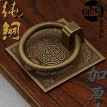 方形加sh实心仿古纯ng风门窗配件把手柜门抽屉中式拉环