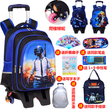 绝地求sh书包(小)学生ng-3-6年级宝宝男孩拉杆书包吃鸡包三级6-9岁