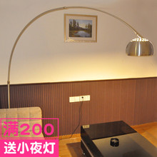 简约现sh创意LEDng将灯遥控客厅沙发落地灯卧室书房钓鱼灯