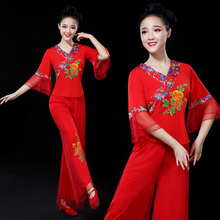 广场舞sh歌服表演演qs式扇子舞蹈服套装女开门红民族秋