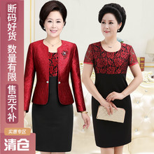 古青秋sh婚宴妈妈装qs装婚礼妈妈婆婆敬酒礼服蕾丝连衣裙清仓