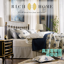 RICsh HOMEqs美式欧式法式环保无甲醛北欧1.8米1.5米1.2