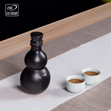 古风葫sh酒壶景德镇qs瓶家用白酒(小)酒壶装酒瓶半斤酒坛子