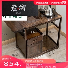 茶台可sh动茶几家用qs茶水架茶车客厅阳台泡茶架茶具置物架子