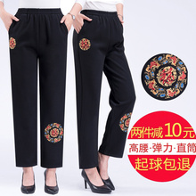 中老年sh女裤秋冬季qs厚外穿60岁妈妈裤子70奶奶保暖棉裤宽松
