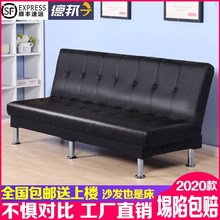 沙发床sh用可折叠多qs户型卧室客厅布艺懒的沙发床简易沙发