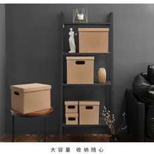 纸质sh盖家用衣物qs子 特大号学生宿舍衣服玩具整理箱